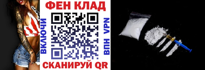 АМФЕТАМИН VHQ  Великий Новгород 