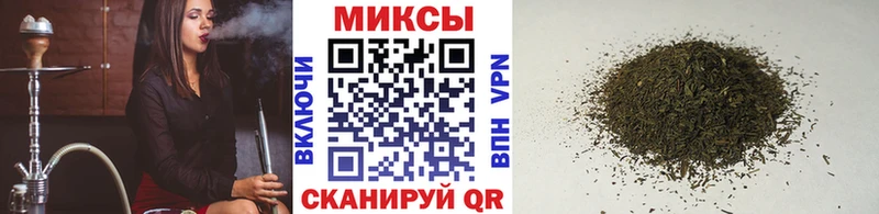 продажа наркотиков  Великий Новгород  БУТИРАТ 1.4BDO 
