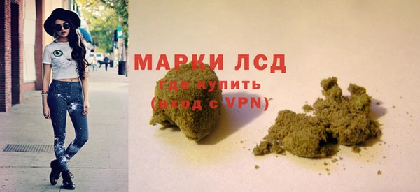 мдма Магас