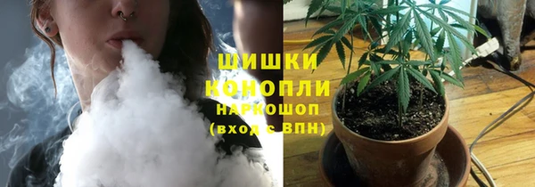 мдма Магас