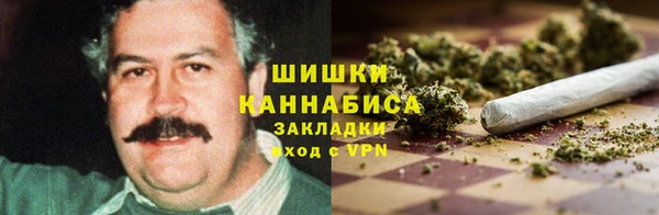 ALPHA PVP Майский
