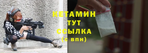 гидропоника Покачи
