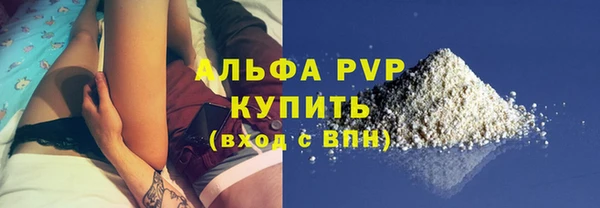 2c-b Абинск