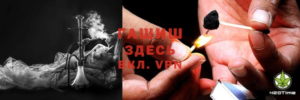 ALPHA PVP Майский