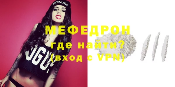 ALPHA PVP Майский