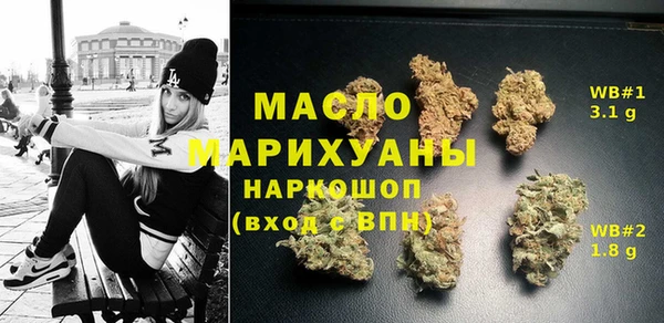 круглые Магадан