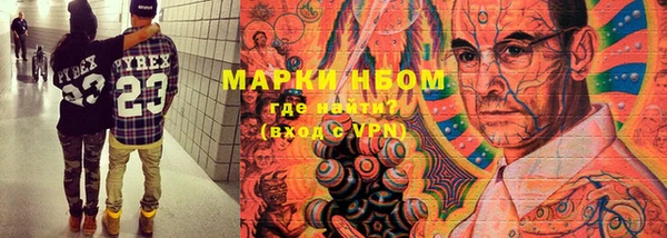 мдма Магас