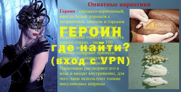круглые Магадан
