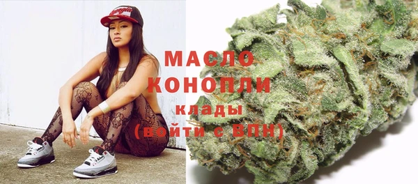 круглые Магадан