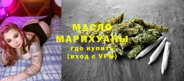 2c-b Абинск