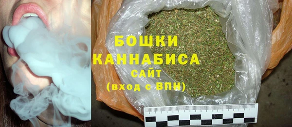 2c-b Абинск