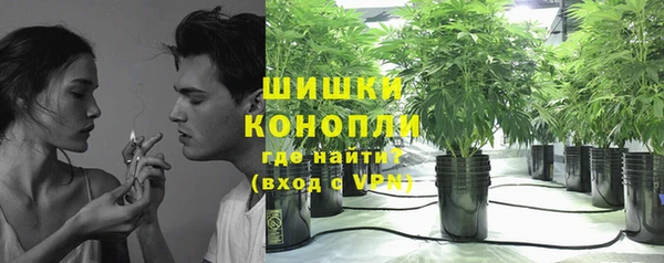 круглые Магадан