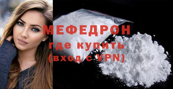 круглые Магадан