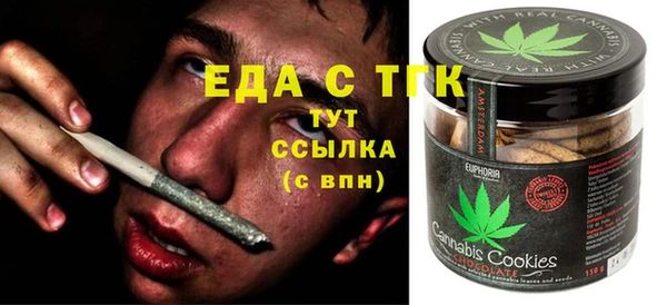 2c-b Абинск