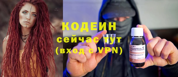 круглые Магадан