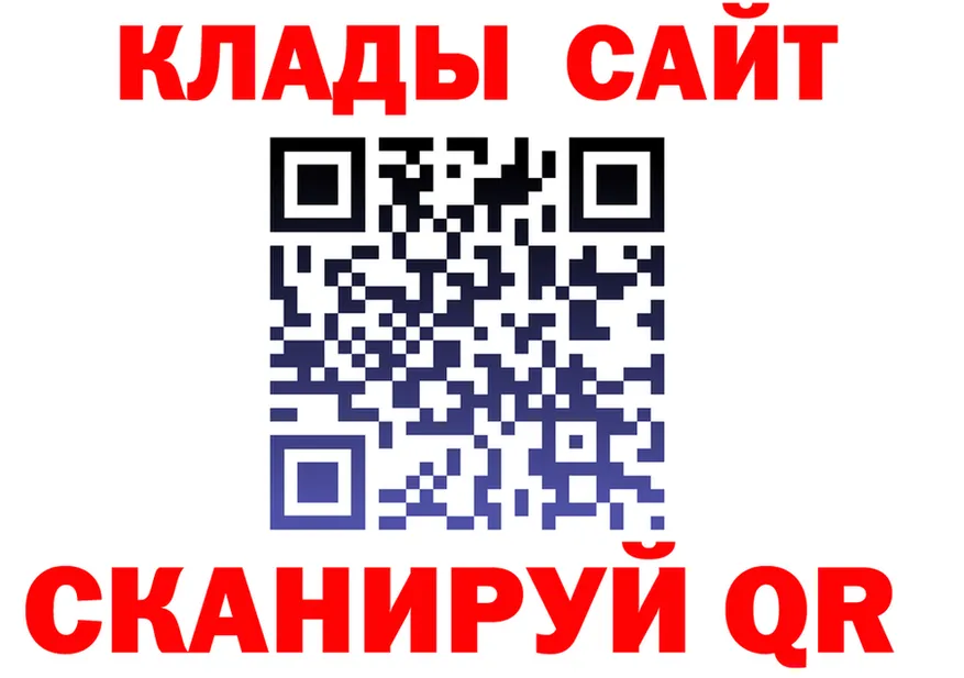 ТГК Wax ТОР это MEGA Великий Новгород