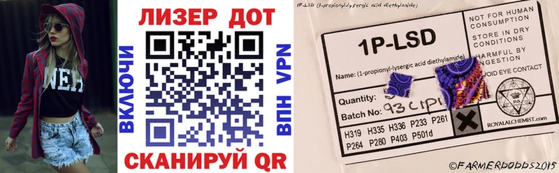 Марки NBOMe 1,5мг купить закладку Великий Новгород