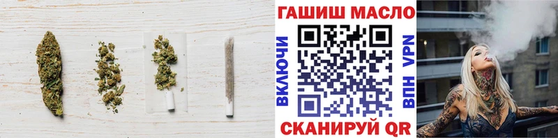 Дистиллят ТГК концентрат  где найти наркотики  Великий Новгород 
